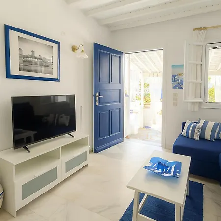 アパート Ralfaki A1 - In Agios Ioannis, Mykonos Mykonos Town