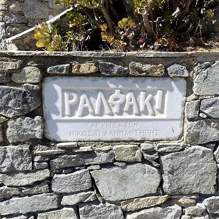 Ralfaki A1 - In Agios Ioannis, Mykonos Mykonos Town